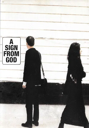 Постер: A Sign From God