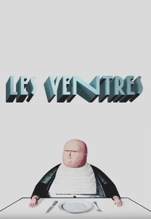 Постер: The Bellies