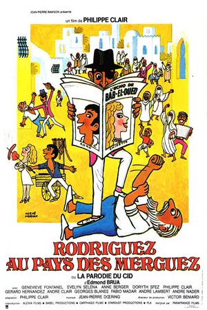 Постер: Rodriguez au pays des merguez