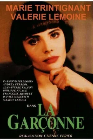 Постер: La Garçonne