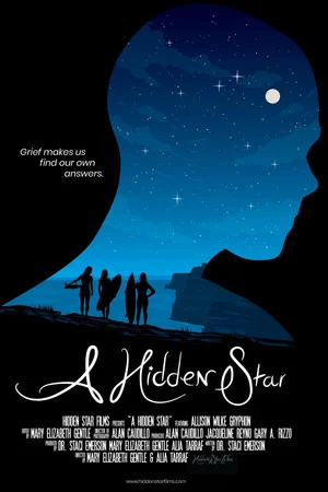 Постер: A Hidden Star