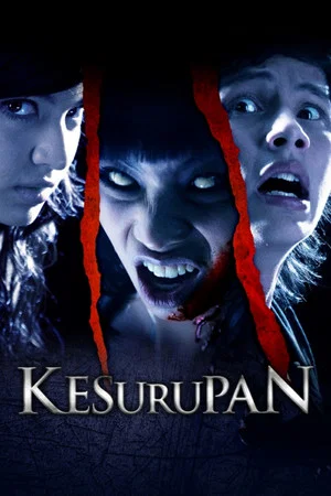 Постер: Kesurupan