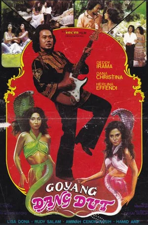 Постер: Dangdut Dance