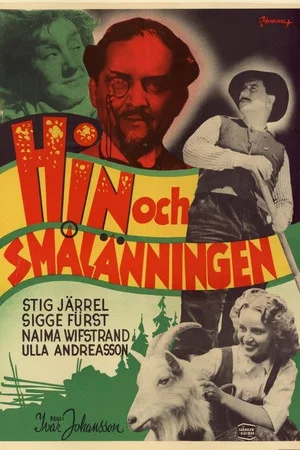 Постер: Hin och smålänningen
