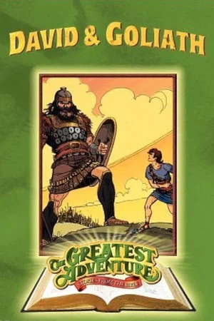Постер: David and Goliath