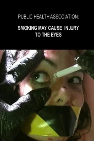 Постер: Don't Smoke