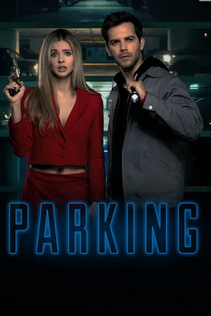 Постер: Parking