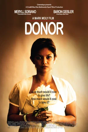 Постер: Donor