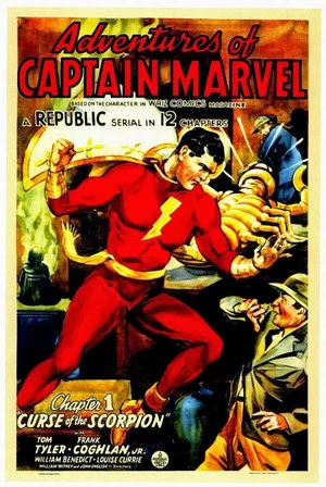 Постер: Adventures of Captain Marvel