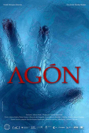 Постер: Agón