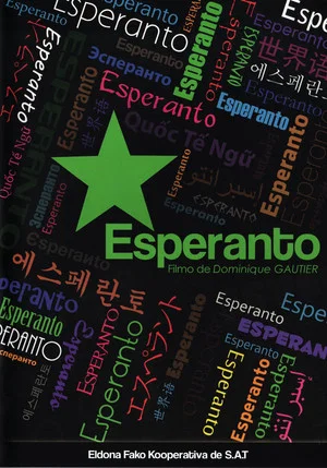 Постер: Esperanto