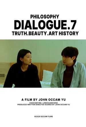 Постер: Philosophy Dialogue 7-Truth. Beauty. Art History