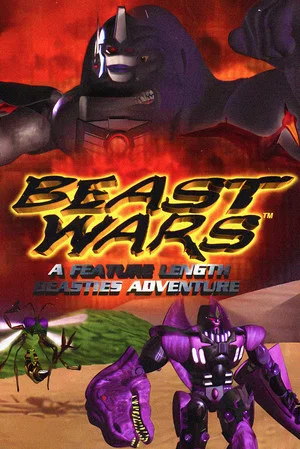Постер: Beast Wars — A Feature Length Beasties Adventure