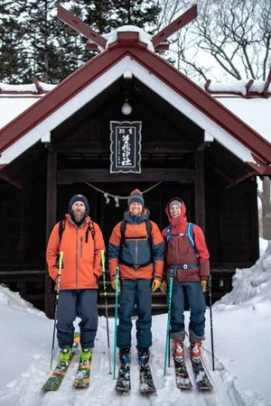 Постер: Hokkaido Calling