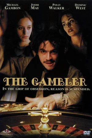 Постер: The Gambler