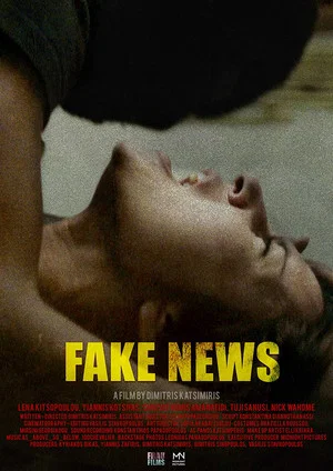 Постер: Fake News