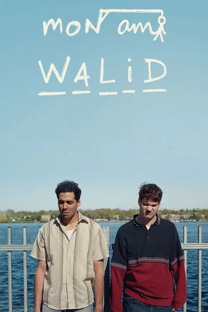Постер: Mon ami Walid