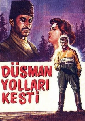 Постер: The Enemy Cut down the Ways