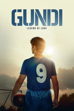 Постер: Gundi: Legend of Love