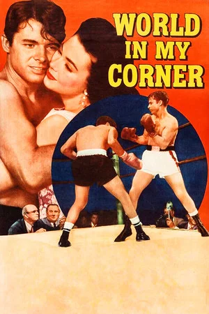 Постер: World in My Corner