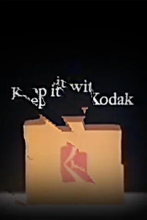 Постер: Kodak
