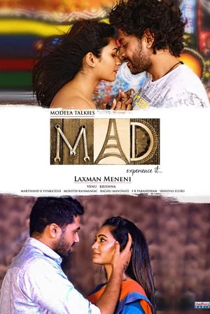 Постер: MAD