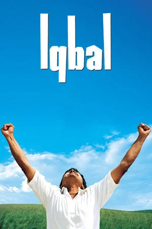 Постер: Iqbal