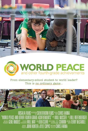 Постер: World Peace and Other 4th Grade Achievements