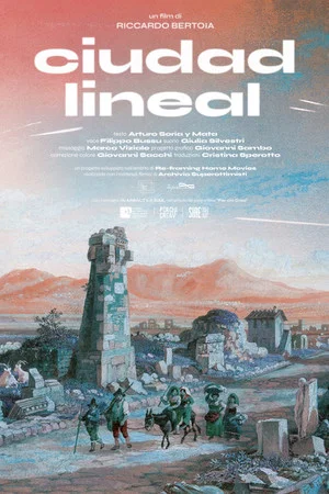 Постер: Ciudad Lineal