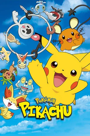 Постер: Pokémon: Pikachu, What's This Key?