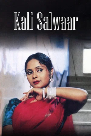 Постер: Kali Salwar