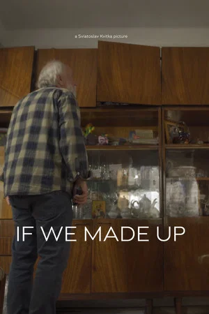 Постер: If we made up
