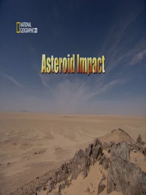 Постер: Asteroid Impact