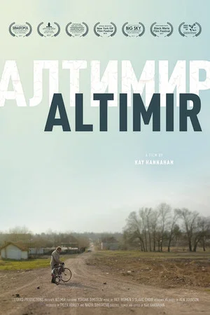 Постер: Altimir