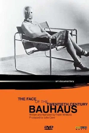 Постер: Art Lives Series: Bauhaus