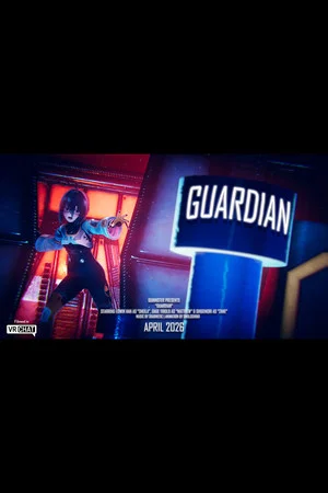 Постер: Guardian
