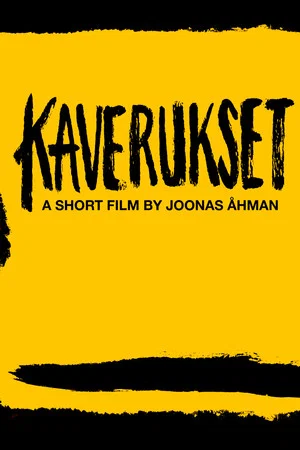 Постер: Kaverukset