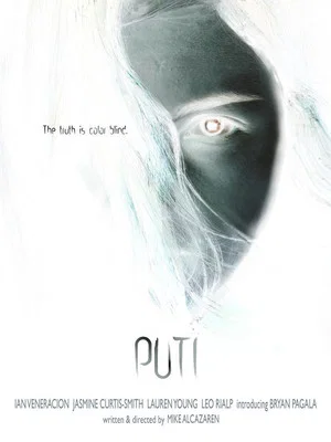 Постер: Puti