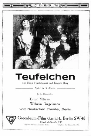 Постер: Teufelchen