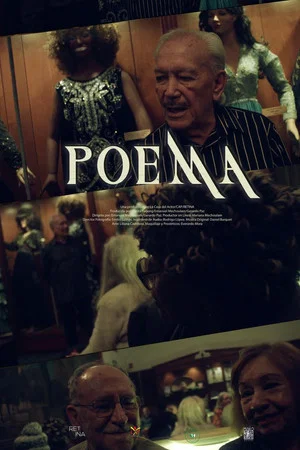 Постер: POEMA