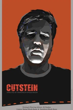 Постер: Cutstein