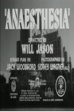 Постер: Anaesthesia