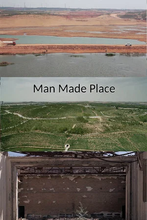 Постер: Man Made Place