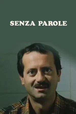 Постер: Wordless
