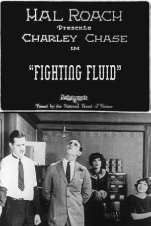 Постер: Fighting Fluid