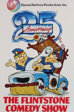 Постер: The Flintstones' 25th Anniversary Celebration