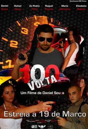 Постер: 100Volta