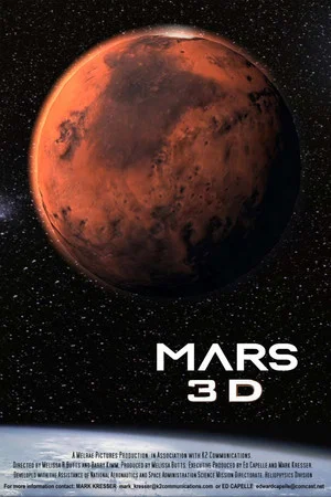 Постер: Mars 3D