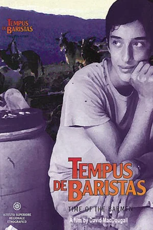 Постер: Tempus de baristas
