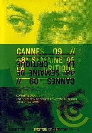 Постер: Noche adentro